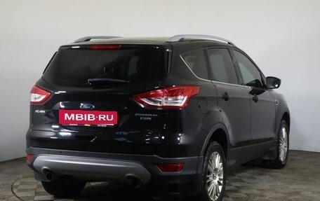 Ford Kuga III, 2015 год, 1 699 000 рублей, 5 фотография