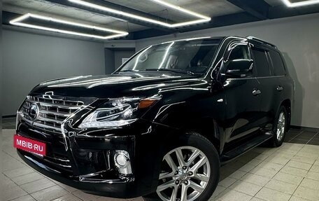 Lexus LX III, 2011 год, 3 950 000 рублей, 2 фотография