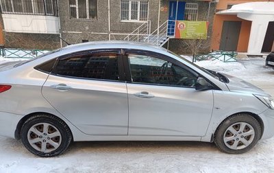 Hyundai Solaris II рестайлинг, 2011 год, 760 000 рублей, 1 фотография