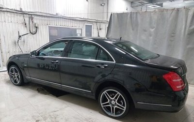 Mercedes-Benz S-Класс, 2011 год, 2 500 000 рублей, 1 фотография