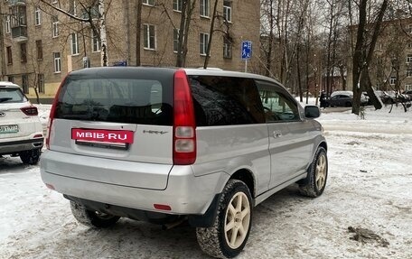 Honda HR-V I, 1998 год, 470 000 рублей, 2 фотография