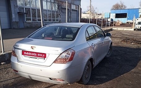 Geely Emgrand EC7, 2014 год, 390 000 рублей, 3 фотография