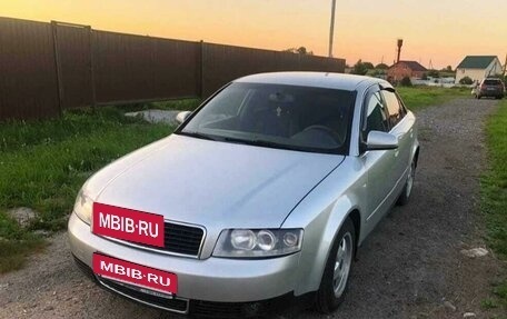 Audi A4, 2001 год, 520 000 рублей, 7 фотография