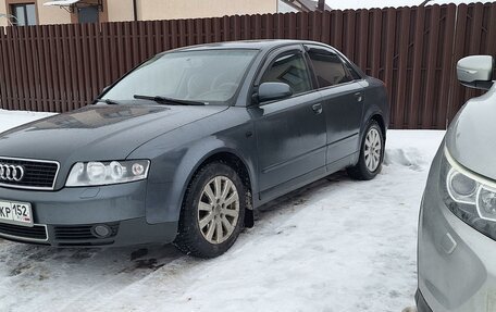 Audi A4, 2002 год, 700 000 рублей, 18 фотография