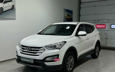 Hyundai Santa Fe III рестайлинг, 2014 год, 1 749 900 рублей, 2 фотография