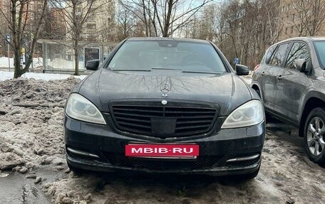 Mercedes-Benz S-Класс, 2011 год, 2 500 000 рублей, 8 фотография