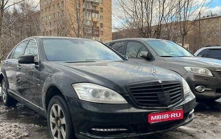 Mercedes-Benz S-Класс, 2011 год, 2 500 000 рублей, 3 фотография