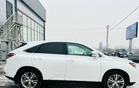 Lexus RX III, 2011 год, 2 449 000 рублей, 7 фотография