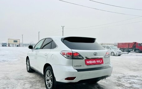 Lexus RX III, 2011 год, 2 449 000 рублей, 4 фотография