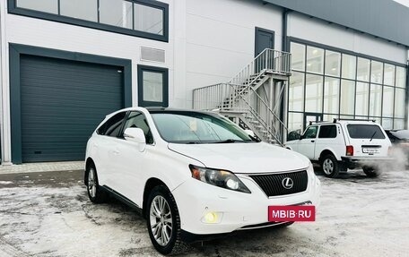 Lexus RX III, 2011 год, 2 449 000 рублей, 8 фотография