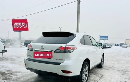 Lexus RX III, 2011 год, 2 449 000 рублей, 6 фотография