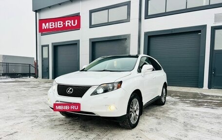 Lexus RX III, 2011 год, 2 449 000 рублей, 2 фотография