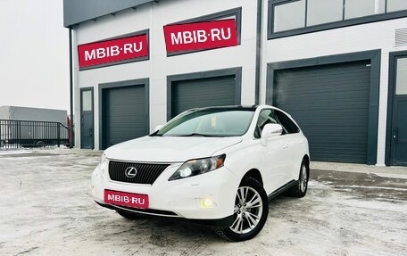 Lexus RX III, 2011 год, 2 449 000 рублей, 1 фотография