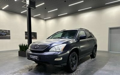 Lexus RX II рестайлинг, 2005 год, 1 399 000 рублей, 1 фотография