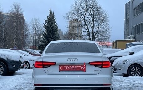 Audi A4, 2019 год, 3 179 000 рублей, 6 фотография