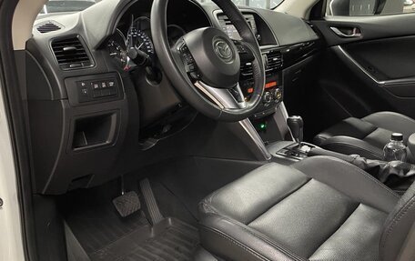 Mazda CX-5 II, 2013 год, 2 070 000 рублей, 8 фотография