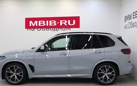 BMW X5, 2024 год, 16 490 000 рублей, 5 фотография