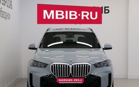 BMW X5, 2024 год, 16 490 000 рублей, 3 фотография