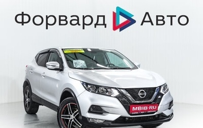 Nissan Qashqai, 2019 год, 1 500 000 рублей, 1 фотография