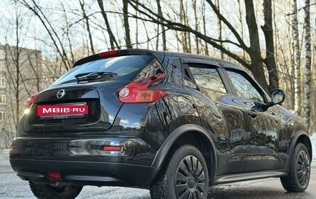 Nissan Juke II, 2013 год, 1 277 777 рублей, 2 фотография