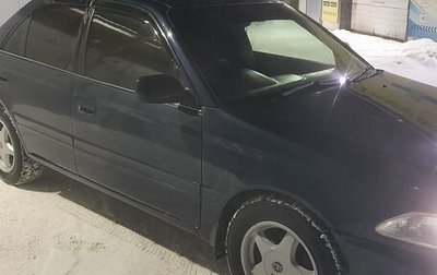 Toyota Carina, 1999 год, 400 000 рублей, 1 фотография