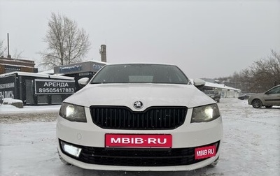 Skoda Octavia, 2013 год, 1 200 000 рублей, 1 фотография