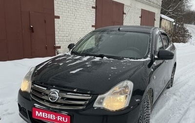 Nissan Almera, 2013 год, 700 000 рублей, 1 фотография