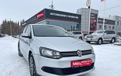 Volkswagen Polo VI (EU Market), 2011 год, 845 000 рублей, 1 фотография