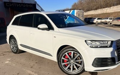 Audi Q7, 2015 год, 3 780 000 рублей, 1 фотография