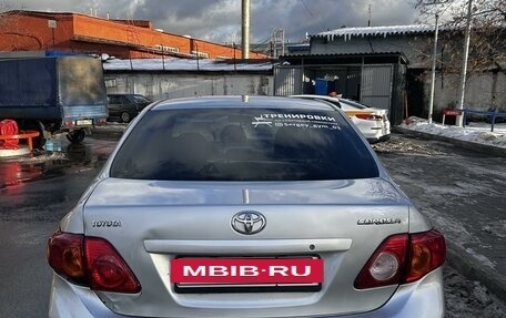 Toyota Corolla, 2008 год, 850 000 рублей, 7 фотография