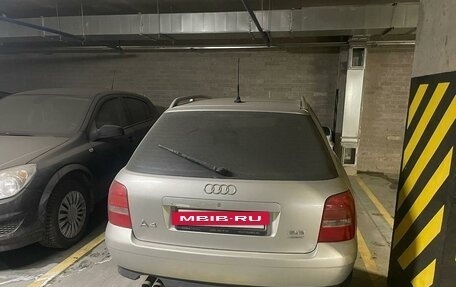 Audi A4, 1999 год, 550 000 рублей, 3 фотография