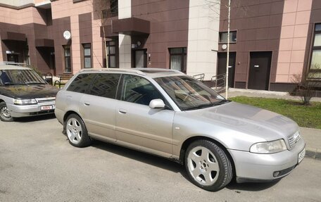 Audi A4, 1999 год, 550 000 рублей, 7 фотография