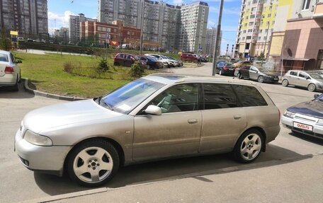 Audi A4, 1999 год, 550 000 рублей, 6 фотография