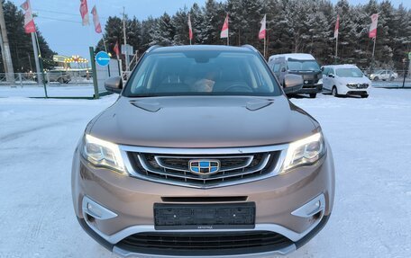 Geely Atlas I, 2019 год, 1 799 995 рублей, 2 фотография