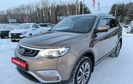 Geely Atlas I, 2019 год, 1 799 995 рублей, 3 фотография