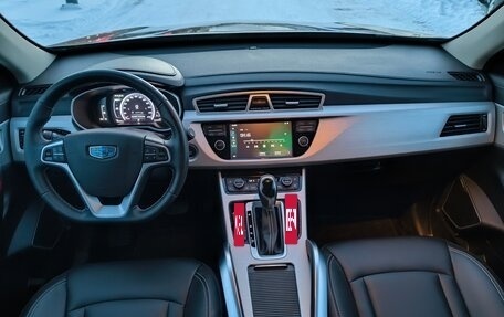 Geely Atlas I, 2019 год, 1 799 995 рублей, 19 фотография