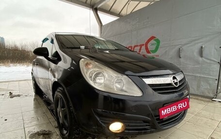 Opel Corsa D, 2008 год, 410 000 рублей, 8 фотография