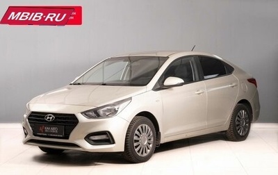 Hyundai Solaris II рестайлинг, 2019 год, 1 200 000 рублей, 1 фотография