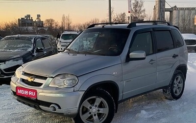 Chevrolet Niva I рестайлинг, 2015 год, 540 000 рублей, 1 фотография