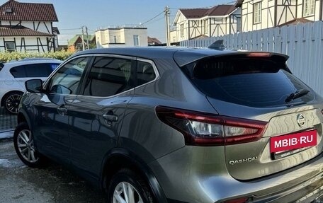 Nissan Qashqai, 2020 год, 2 800 000 рублей, 11 фотография