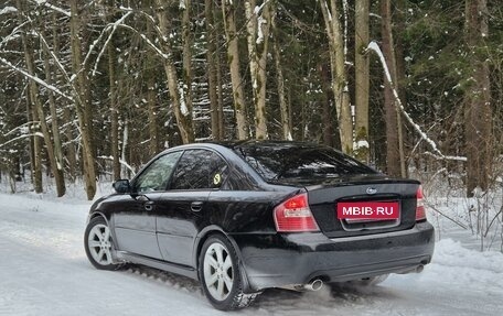 Subaru Legacy IV, 2006 год, 800 000 рублей, 7 фотография