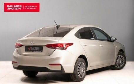 Hyundai Solaris II рестайлинг, 2019 год, 1 200 000 рублей, 5 фотография