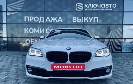 BMW 5 серия, 2016 год, 2 990 000 рублей, 2 фотография