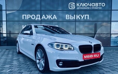 BMW 5 серия, 2016 год, 2 990 000 рублей, 3 фотография