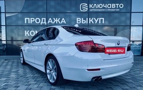 BMW 5 серия, 2016 год, 2 990 000 рублей, 4 фотография