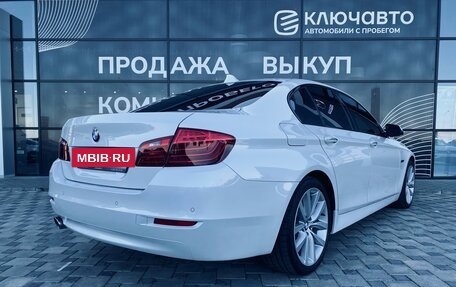 BMW 5 серия, 2016 год, 2 990 000 рублей, 6 фотография