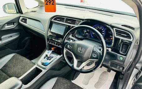 Honda Shuttle II, 2016 год, 1 409 000 рублей, 11 фотография