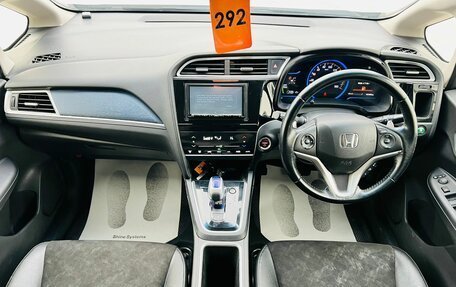 Honda Shuttle II, 2016 год, 1 409 000 рублей, 16 фотография