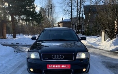 Audi A6, 2003 год, 610 000 рублей, 1 фотография