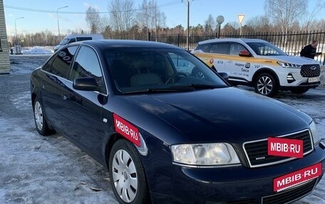 Audi A6, 2003 год, 610 000 рублей, 16 фотография